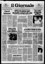 giornale/CFI0438329/1988/n. 237 del 23 ottobre